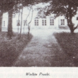 Великі Пріцьки