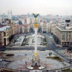 Майдан Незалежності