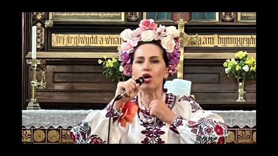 Квітка Укр...