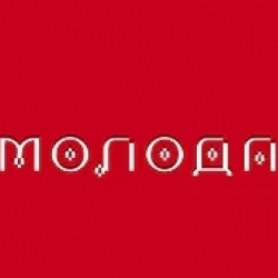 Тіна Кароль