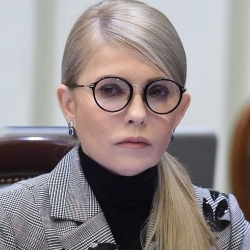Тимошенко Юлія Володимирівна