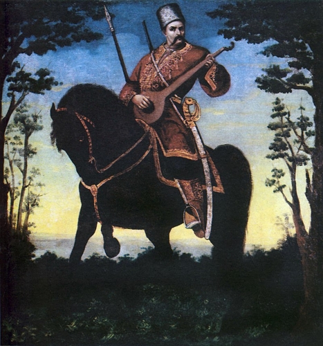 Козаки